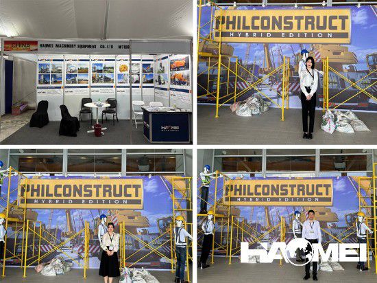 PHILCONSTRUCT MANILA 2023