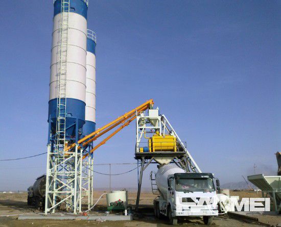 Concrete mixing plant