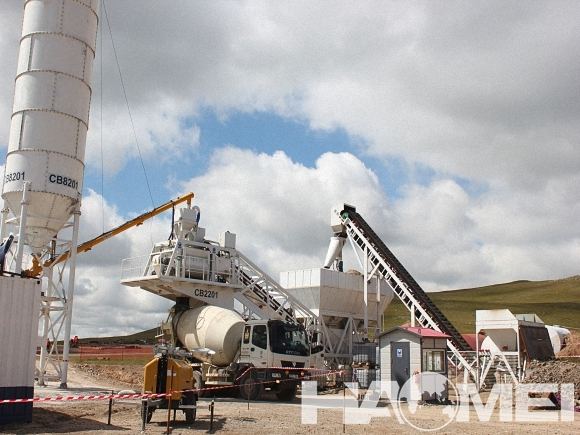 YHZS60 Mobile Concrete Batching Plant