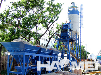 Environmentally friendly and efficient concrete mixing plant