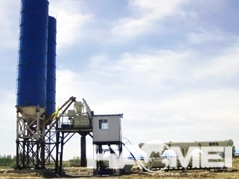 Concrete mixing plant accessories