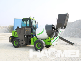 Multifunctional automatic feeding mixer