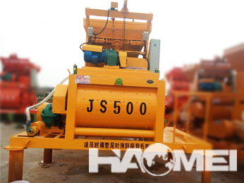 Small concrete mixer