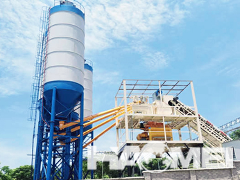 2m³ concrete mixing plant for sale