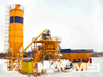 Concrete mixing station price list
