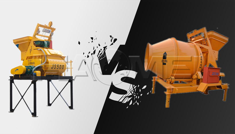 The difference between drum mixer and forced mixer